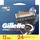 5 ProGlide 12 St.