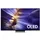 TQ42S90F 42" OLED 4K Vision AI Smart TV S90F (EU-Modell)