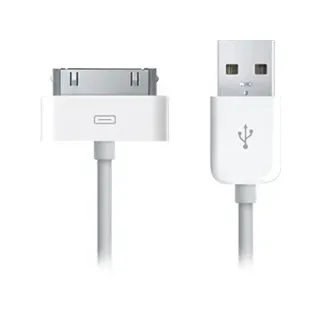 Original Apple Dock Connector MA591G (USB-Datenkabel) für iPhone 1, 3G/3GS, 4/4s, iPad, iPod Nano