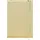 60 x 175 cm beige