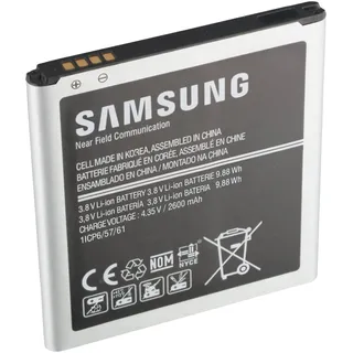 Akku Original Samsung für Galaxy J3, Galaxy J5, Galaxy Grand Prime, Typ EB-BG530BBE / BG531BBE