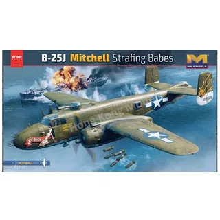 HongKong Model HKM01E036 - 1:32 B-25J Mitchell Strafing babes