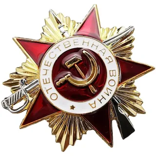 Muteitt Sowjetischer Roter Anstecknadel UDSSR Symbol Abzeichen Brosche Pin Metall Brosche Abzeichen Kommunismus Abzeichen Kleidung Accessoires Schmuck Geschenke