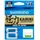 Shimano Kairiki 8 150 Meter Mantis Verde 0 230 mm/22 5 kg Geflochtene Schnur 59Wpla58R07