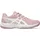 Upcourt Kinder morganite rosa/pink