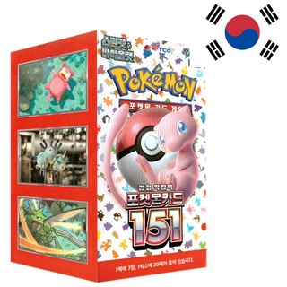 Pokémon - 151 20er Display Koreanisch