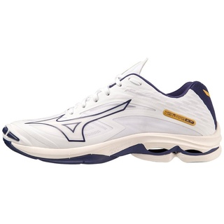 Mizuno Wave Lightning Z7 white