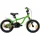 14 Zoll RH 20,5 cm green