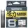 Shimano Line Kairiki 8 150 m 19 mm 13 4 kg Grau