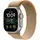GPS+Cellular 49 mm Titaniumgehäuse Natur Trail Loop Dunkelumbra M