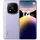 12 GB RAM 256 GB Lavender Purple