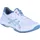 Gel-Rocket Herren Handballschuhe weiß Größe 45 45