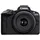 schwarz Content Creator Kit + RF-S 18-45 mm