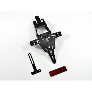 Ibex Zieger Kennzeichenhalter Pro für Kawasaki ER-6 n/f 2012-2016