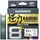 Shimano Angelschnur 10 mm