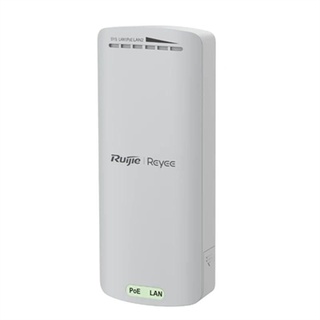 ruijie reyee RG-EST100-E, Weiß