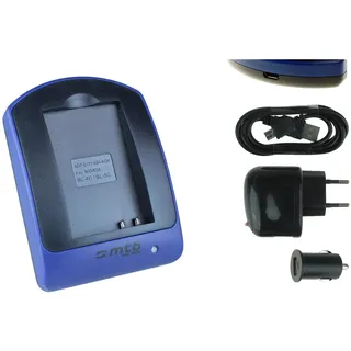 Ladegerät (USB, KFZ, Netz) für Contour+2, Contour+, ContourHD 1080P.. / Toshiba Camileo.. / Aiptek PocketDV.. - s. Liste