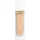2N beige 30 ml