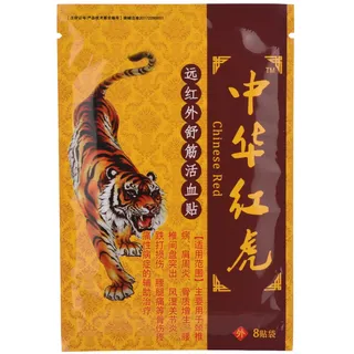 80 Stk. pflanzliche Körperpflaster Tiger Patches Halsschmerzen-Pflaster Hot Patch für Schulter Rücken Arthritis Schmerzlinderung