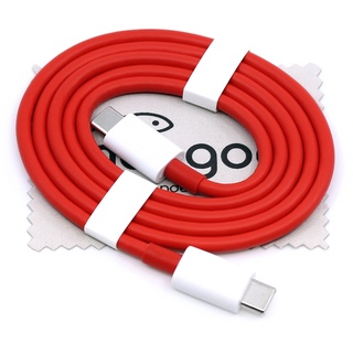 Ladekabel für Original Oneplus DL125 für Oneplus Nord 3 5G Nord N30 Open 8T Plus 5G 8 Pro 8 Nord 7T Pro 7T 7 Pro Nord CE 5G Nord 2 5G SUPERVOOC Kabel 100cm Datenkabel Typ-C mit mungoo Displayputztuch