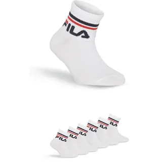 Fila Kurzsocken FILA "JUNIOR UNISEX QUARTER PLAIN SOCKS", Damen, Gr. 23-26, weiß, Baumwollmischung, unifarben mit Farbeinsatz, normal, Socken, mit eingestricktem Logo im Bündchen, Kindersocken