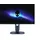 AW2525HM 24,5'' FHD