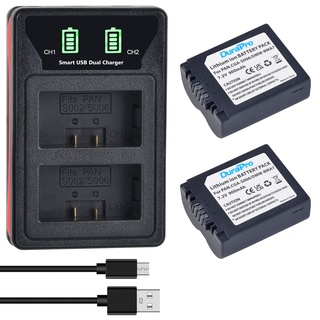 DuraPro 2Packs CGR-S006e CGA-S006 Battery Akkus + LED Built-in USB Dual Charger for Panasonic CGR-S006A,DMW-BMA7 DMC-FZ50 FZ50 DMC-FZ7 DMC-FZ8 DMC-FZ18 DMC-FZ28 DMC-FZ30 / V-LUX 1