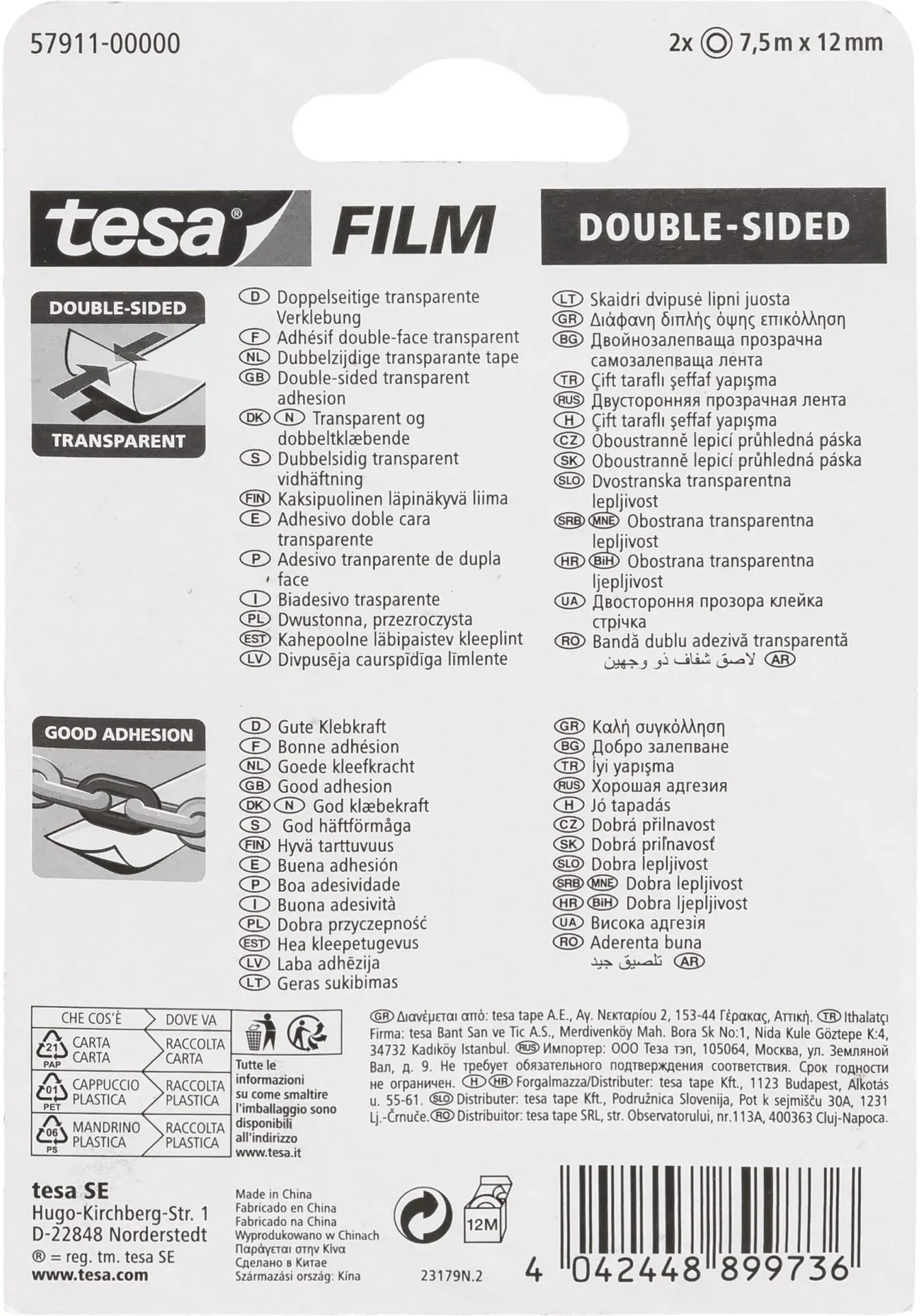 Produktbild