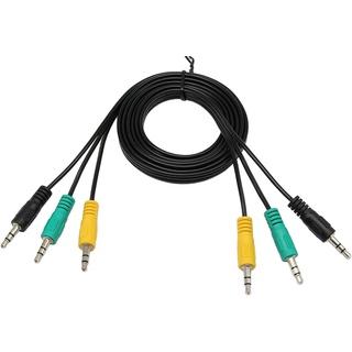 3,5 mm Audio Kabel, zdyCGTime 3 bis 3 3,5 mm Klinke Stecker auf Stecker Stereo-Audio-AUX-Kabel für 5.1-Logitech Computer Lautsprecher (150/1,5 m)