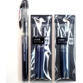 Platinum Füllfederhalter, New Preppy, feine Feder, Schwarz (PSQ-300#1) + Tintenpatronen SPN-100A#1 (schwarz) Set (Japan Import) [Komainu-Dou Originalverpackung]