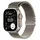 GPS + Cellular 49 mm Titangehäuse Natur Milanese Loop Natur S
