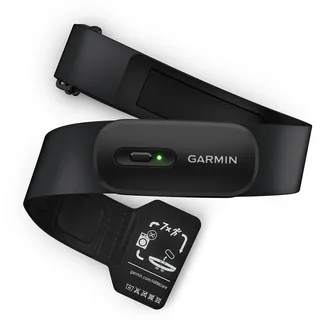 Garmin HRM 200 M-XL