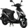 50 ccm 3,0 PS 45 km/h schwarz