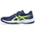 UPCOURT 6 Kinder Blue Expanse/Safety Yellow 37 5