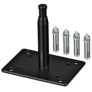 Bresser Wandhalterung aus Metall, 12 cm schwarz