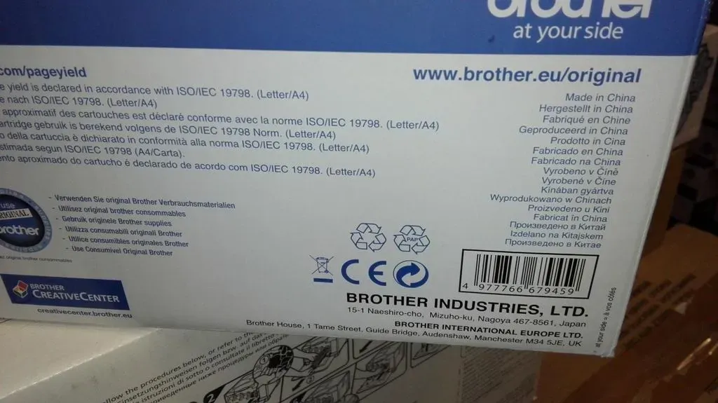 Produktbild