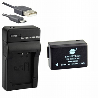 DSTE DMW-BMB9 Li-Ionen Batterie und Micro USB Ladegerät Anzug kompatibel mit Panasonic Lumix DMC-FZ40 DMC-FZ45 DMC-FZ47 DMC-FZ48 DMC-FZ60 DMC-FZ62 DMC-FZ70 DMC-FZ72 DMC-FZ80 DMC-FZ100 DMC-FZ150