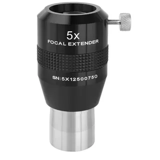 Explore Scientific Fokal Extender 5x 31.7mm