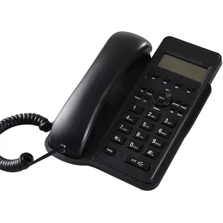 BVDHASDBT Festnetztelefone, Kabelgebundenes Telefon Mit Freisprecheinrichtung Und Hintergrundbeleuchtung, Tischtelefon, Wohnzimmer, Schule, Zuhause, Büro, Wandtelefone for Festnetz-Mobilteil(Black)