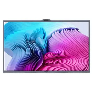 MAXHUB V7550 All-in-One Touch Display 190,5 cm 75 Zoll