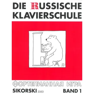 - nicht zugewiesen - Die Russische Klavierschule 1