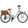Classic Lady 26 Zoll RH 46 cm mint