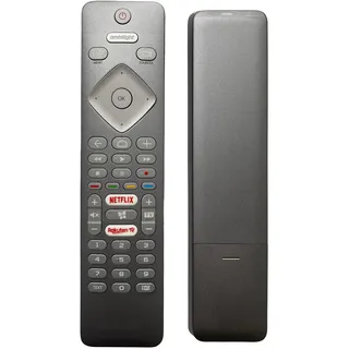 Ersatz Fernbedienung für Philips TV YKF463-001 |