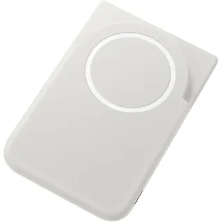 Samsung Powerbank 5.000 mAh 20 Watt, mit Magnet, grau,