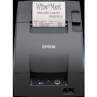 Epson TM-U220IIB (142) - Ethernet, (USB 2.0, Ethernet), Belegdrucker - zweifarbig (monochrom)