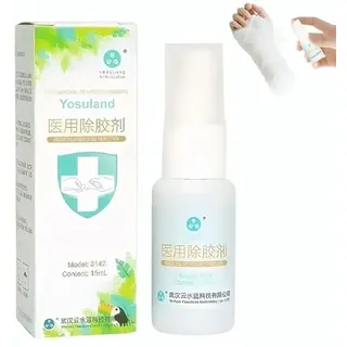 Pflasterlöser Spray 30ml, Pflasterentferner Spray & Pflasterspray für Stoma, Pflaster & Klebereste Entferner, Sanfte Hautpflege mit schneller Wirkung, Medizinisches Pflasterentferner Spray
