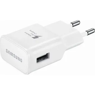 Samsung FastCharge Handy Ladegerät Weiß