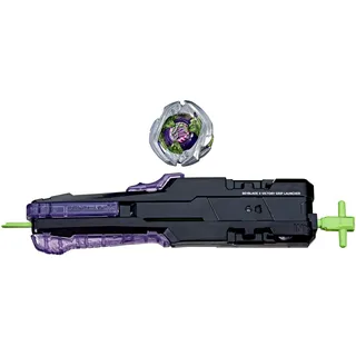 Hasbro Kampfkreisel Beyblade X Victory Grip Starter Set - Lila