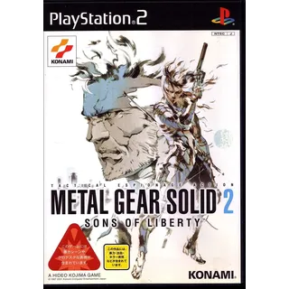 METAL GEAR SOLID 2 SONS OF LIBERTY JP