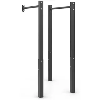 Outdoor Dip Station (Lang) MO-006 - Marbo Sport